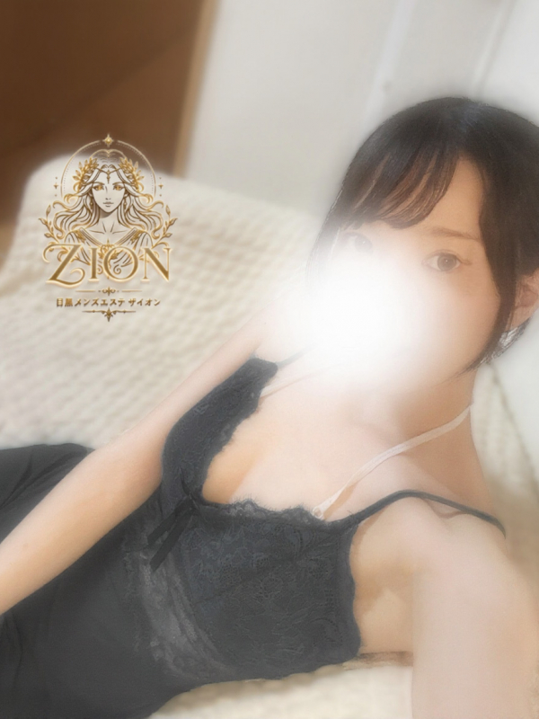 ハル