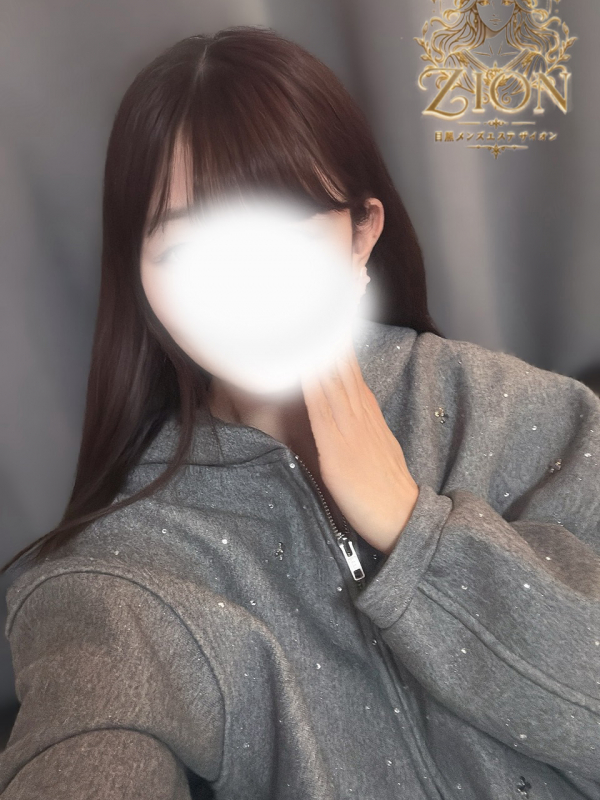 ネネ