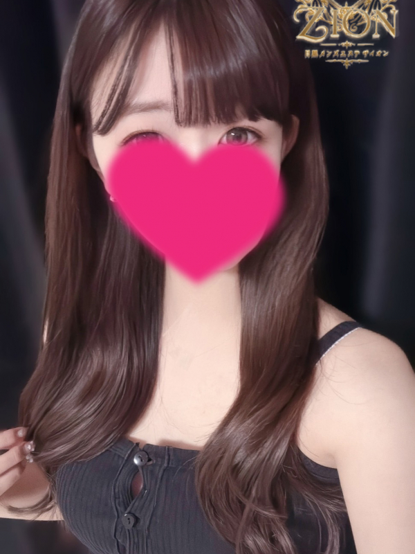 ネネ