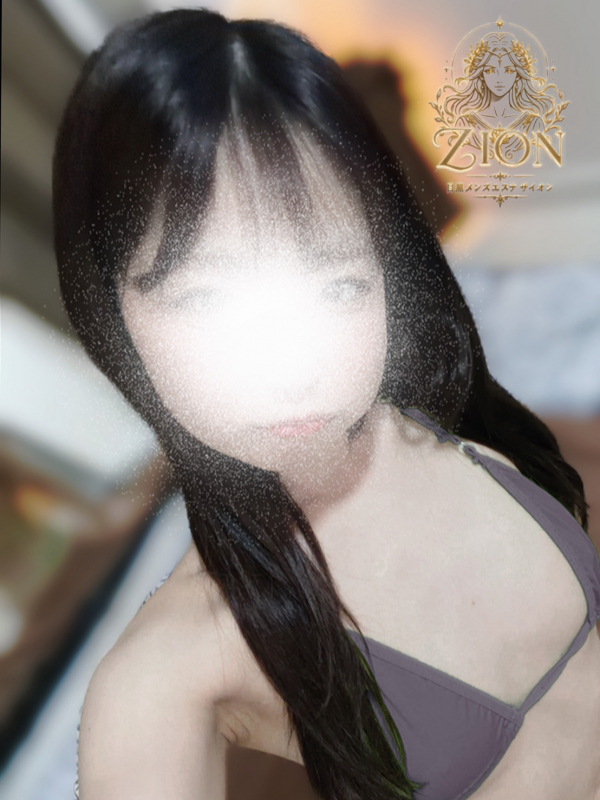 チカ