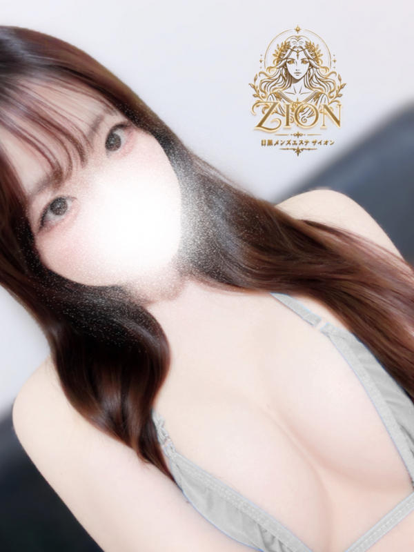 チカ