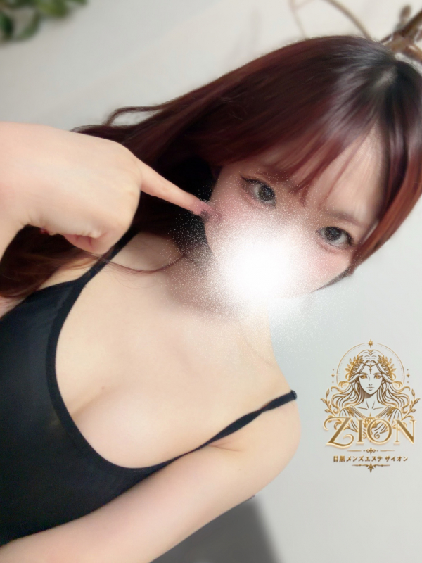 チカ