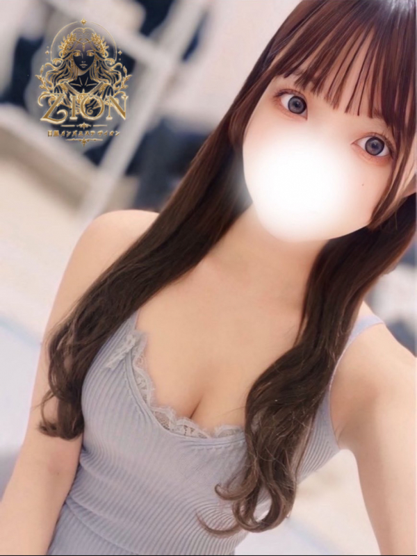 ニコ