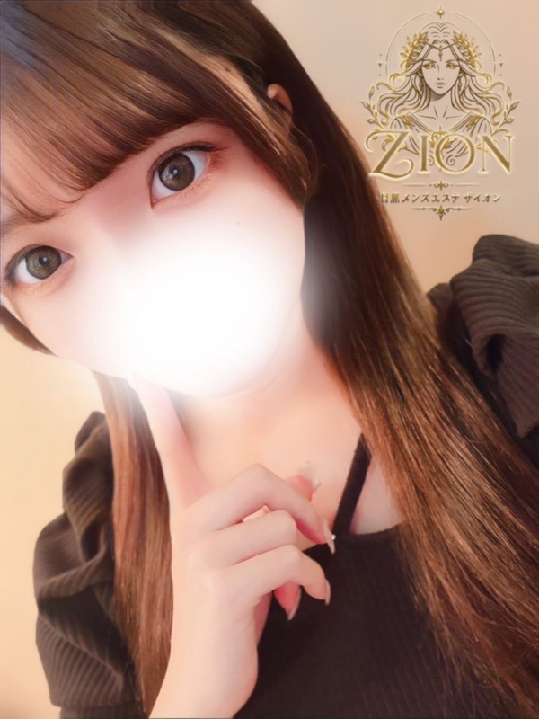 ニコ