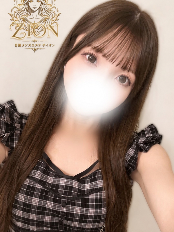ニコ