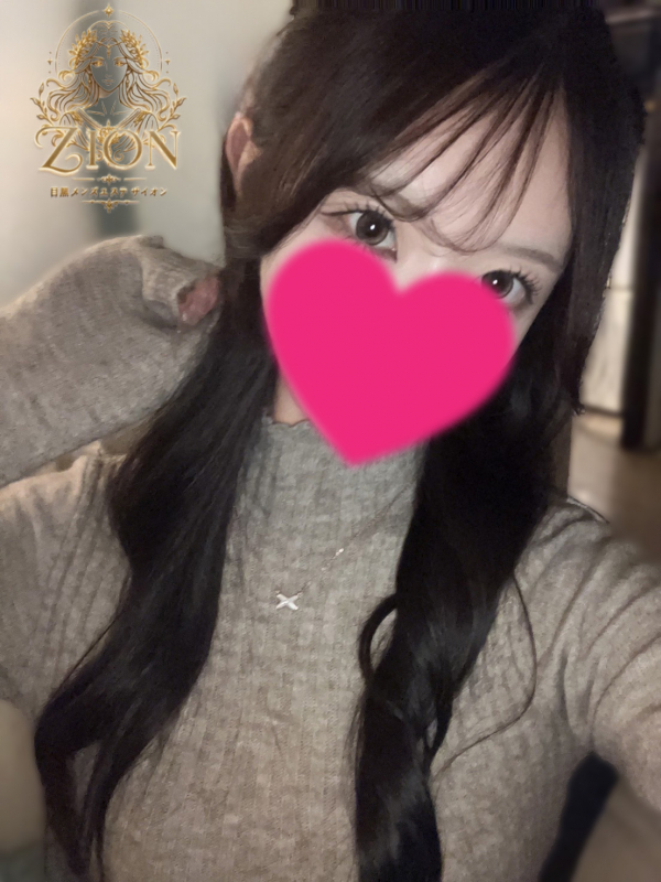 レイ