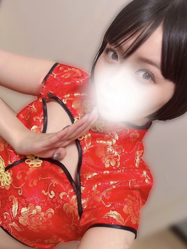 みまたん