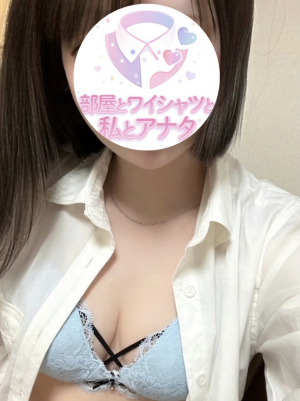 あおい
