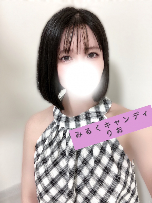 りお