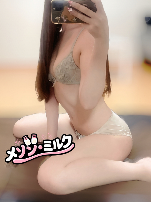 吉高 れん