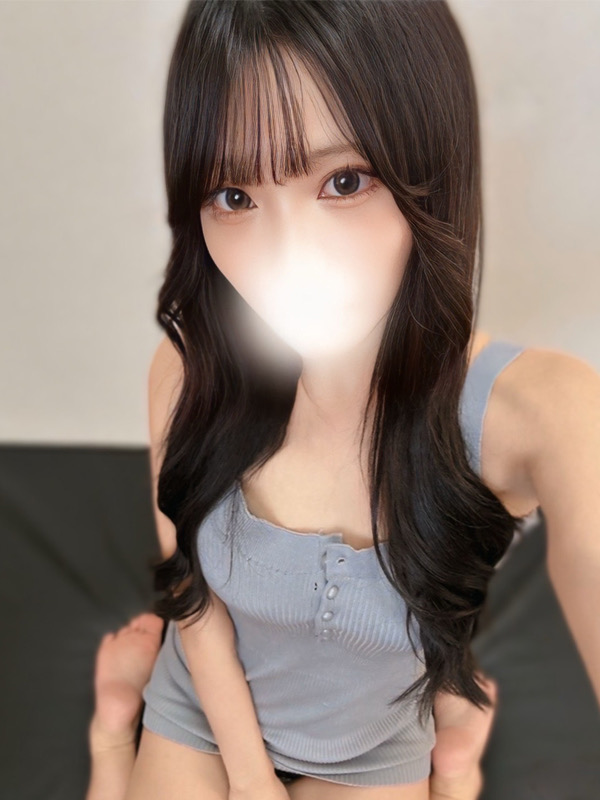 える