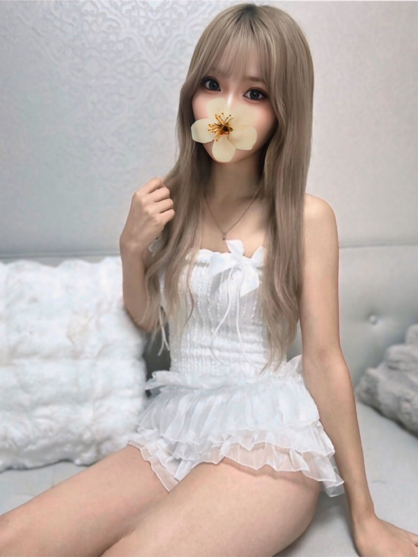 える