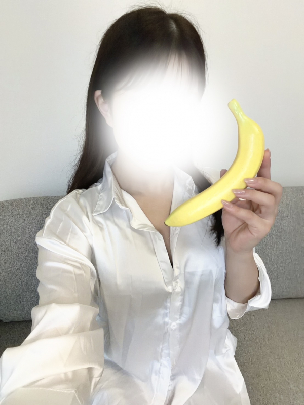 はる