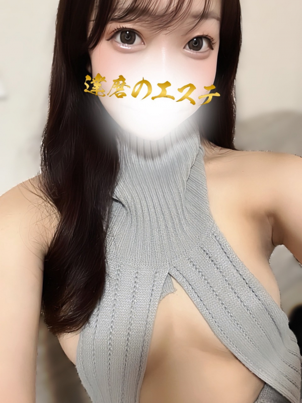 まいか