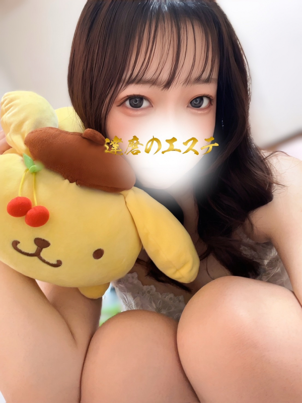まいか