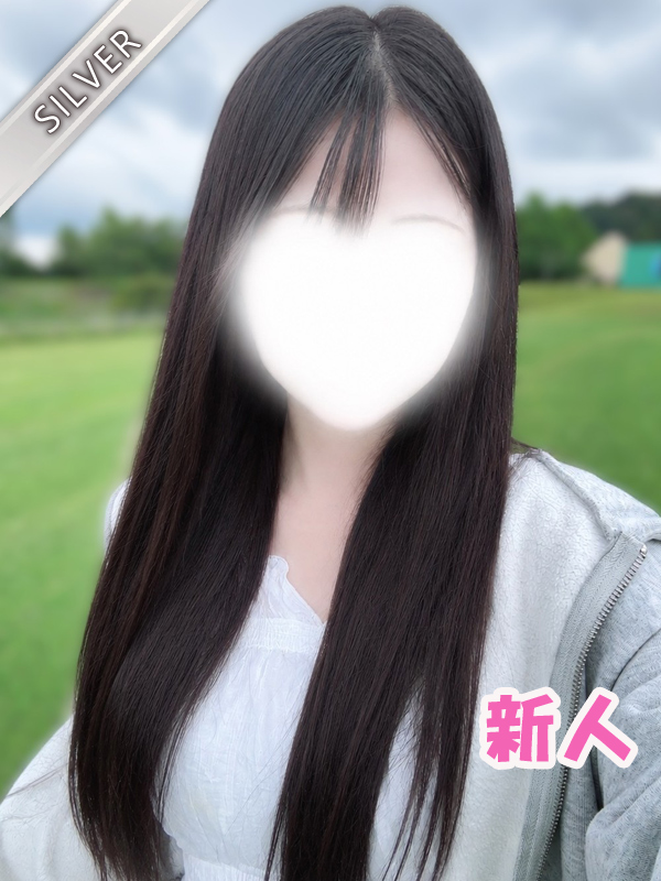 あかね(SILVER)