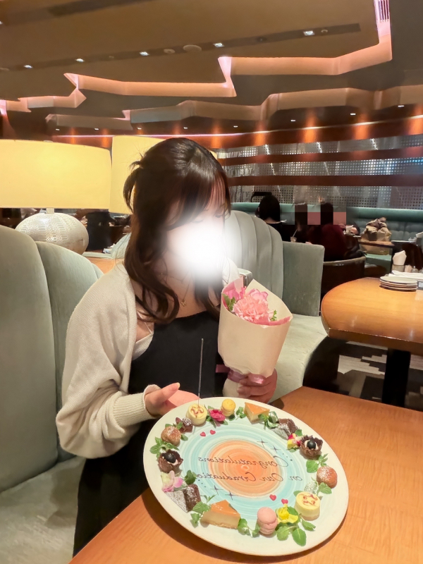すい