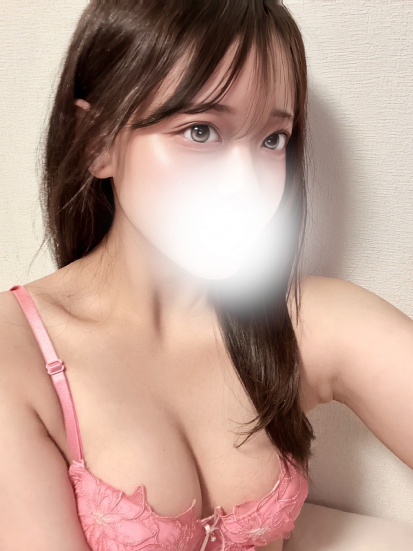 すい