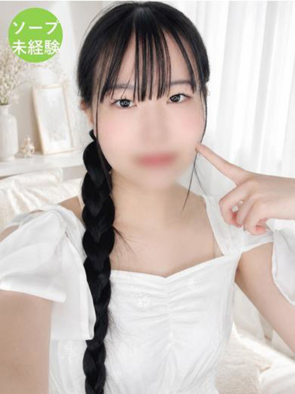 エミリ