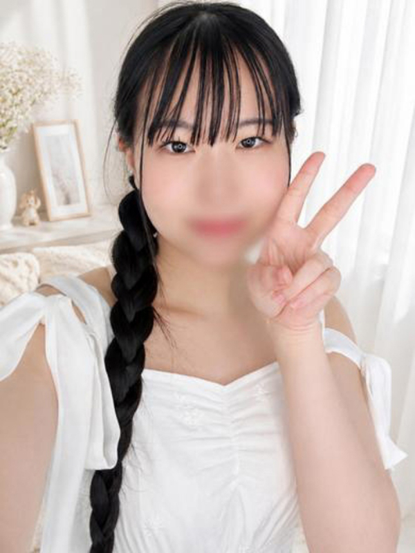 エミリ