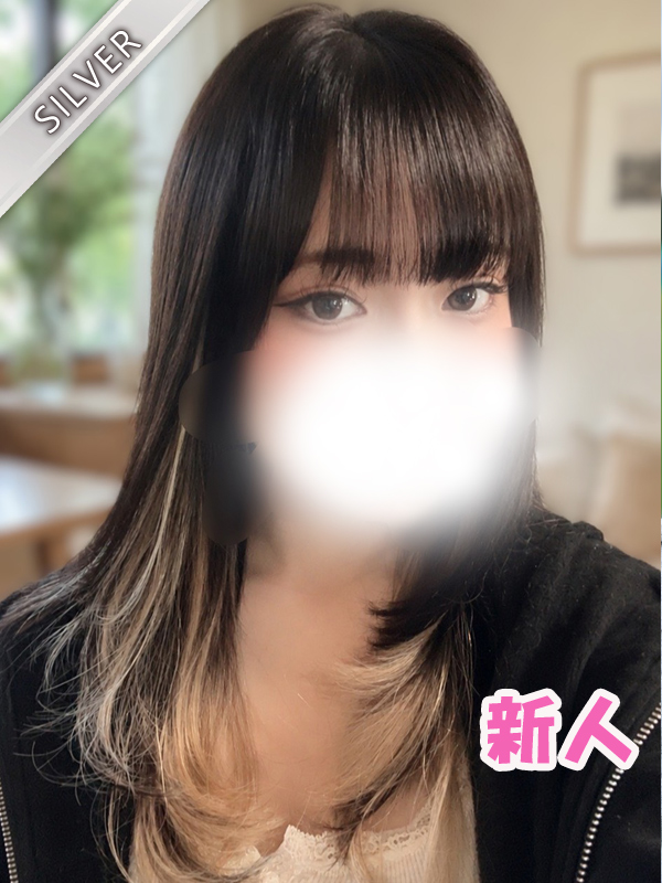 れいみ(SILVER)