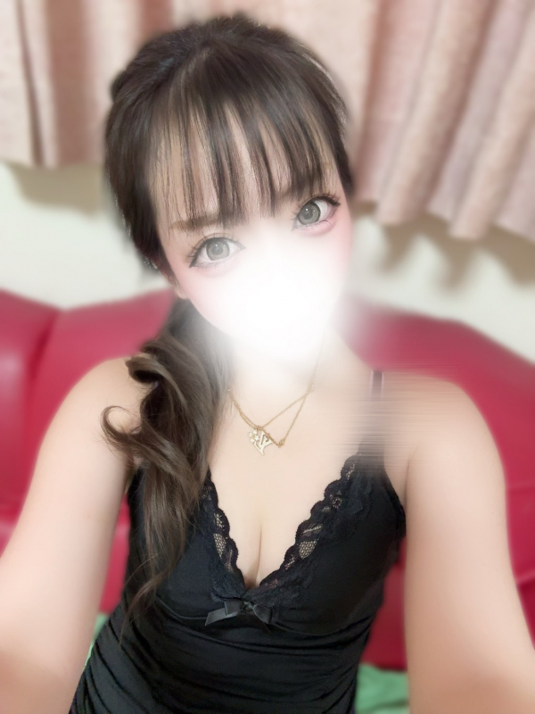 もな