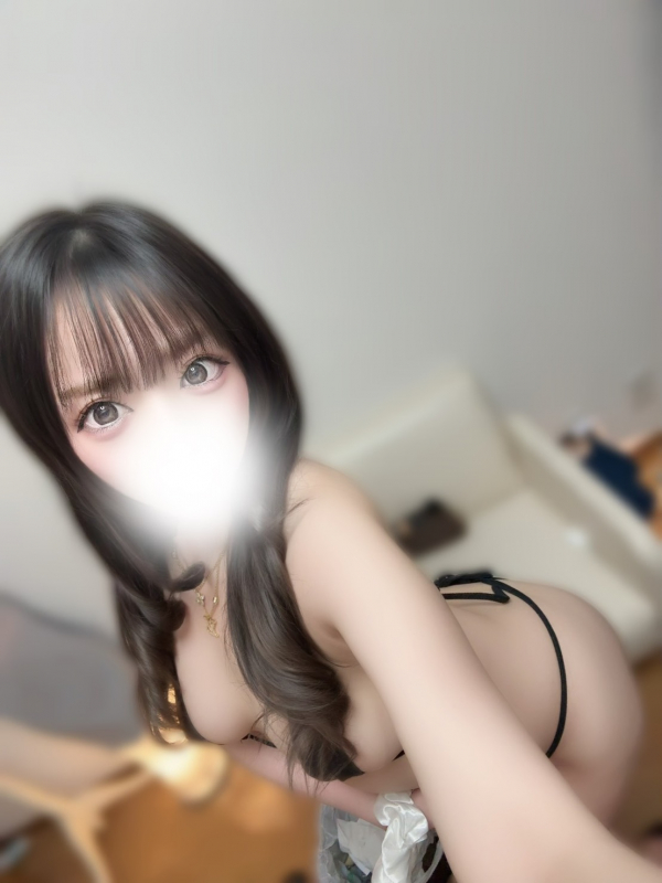 もな