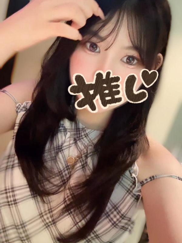 ゆのん