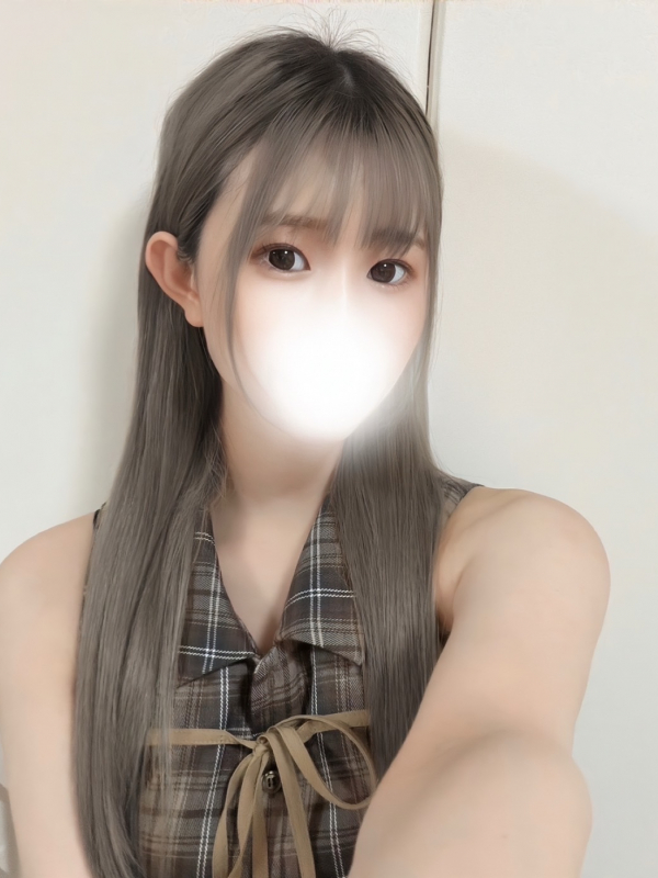 すず