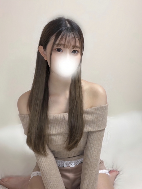 すず