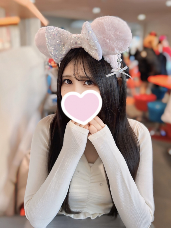 まお