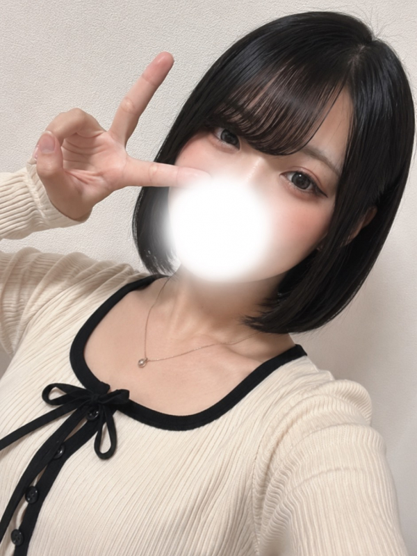 ねね