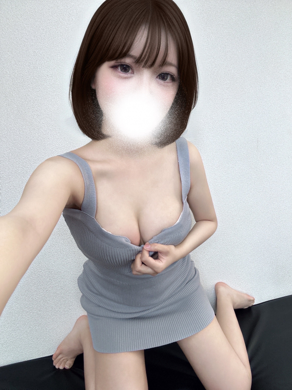 えれな