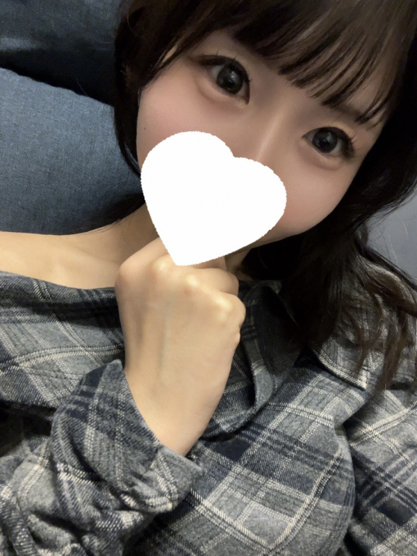 にな