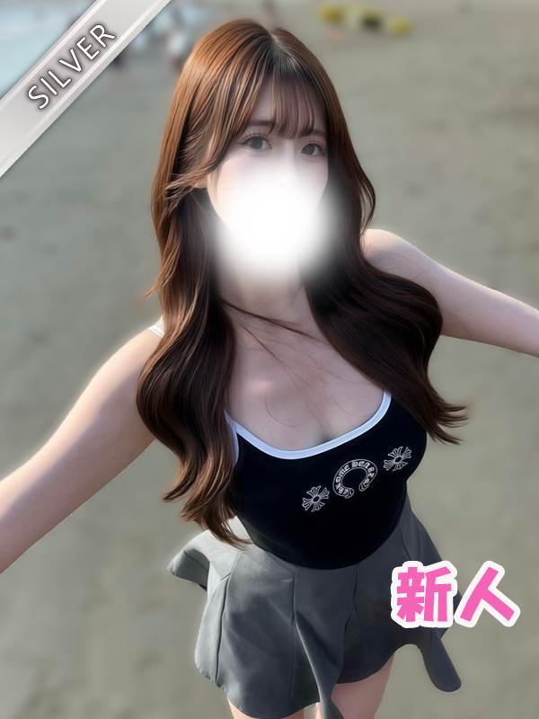 めろん(SILVER)