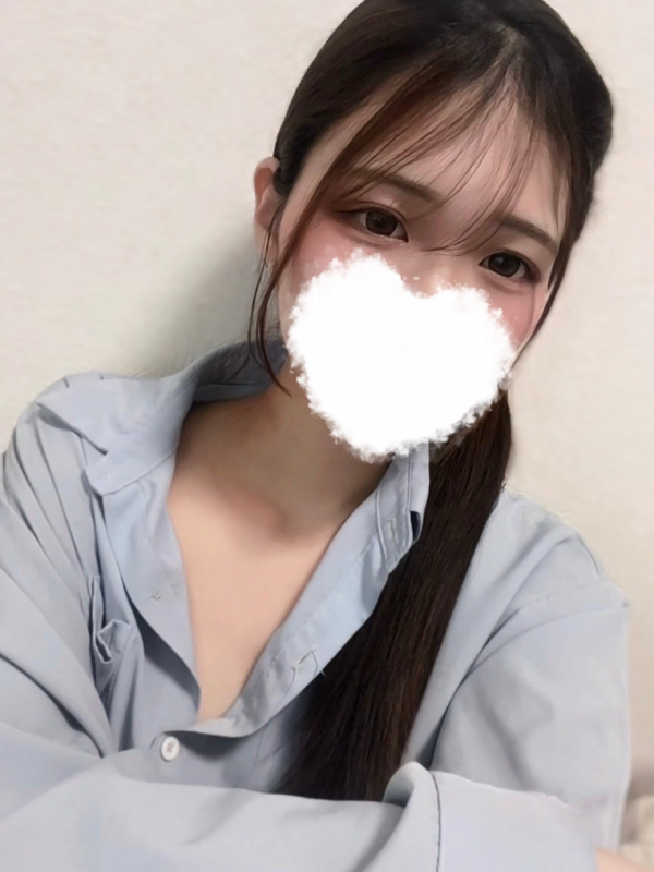 なの