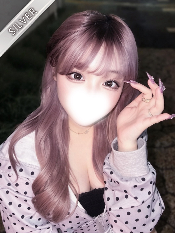 かみら(SILVER)