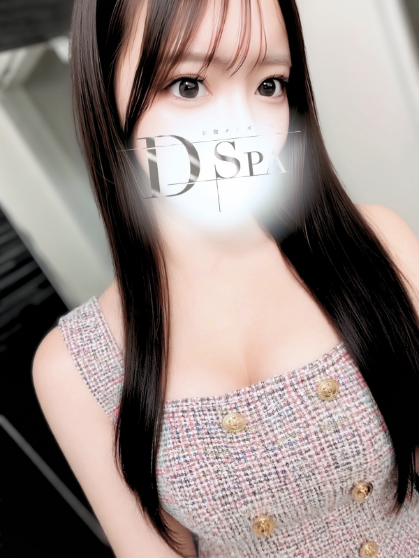 葵にじほ