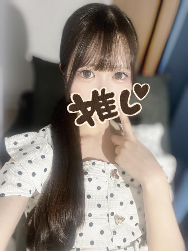 みり