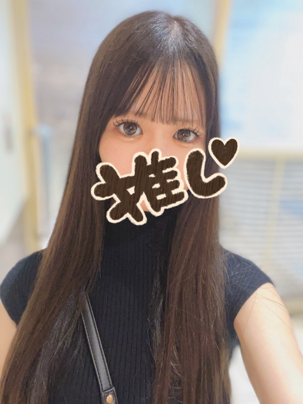 みり