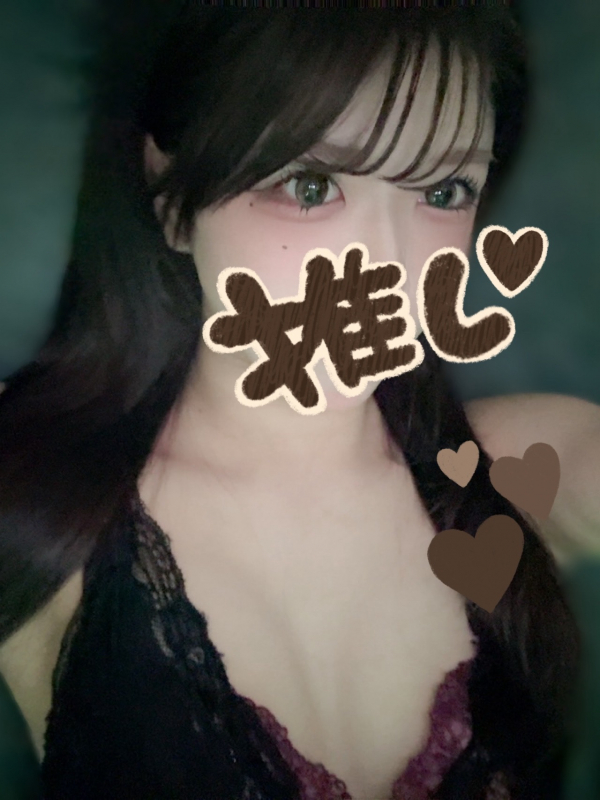 さな