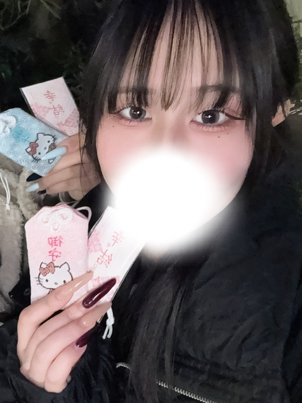 まめ