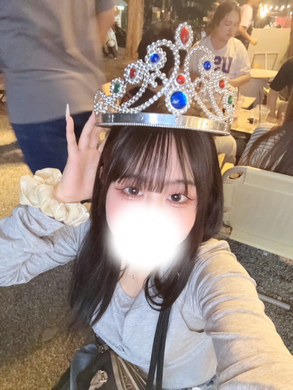 まめ