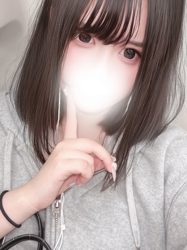 あい