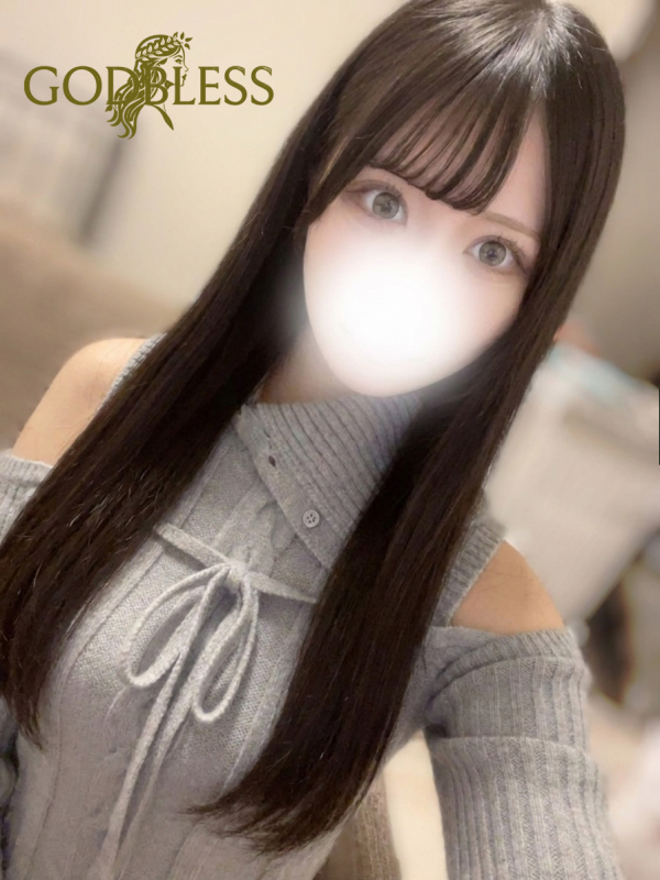 みかり