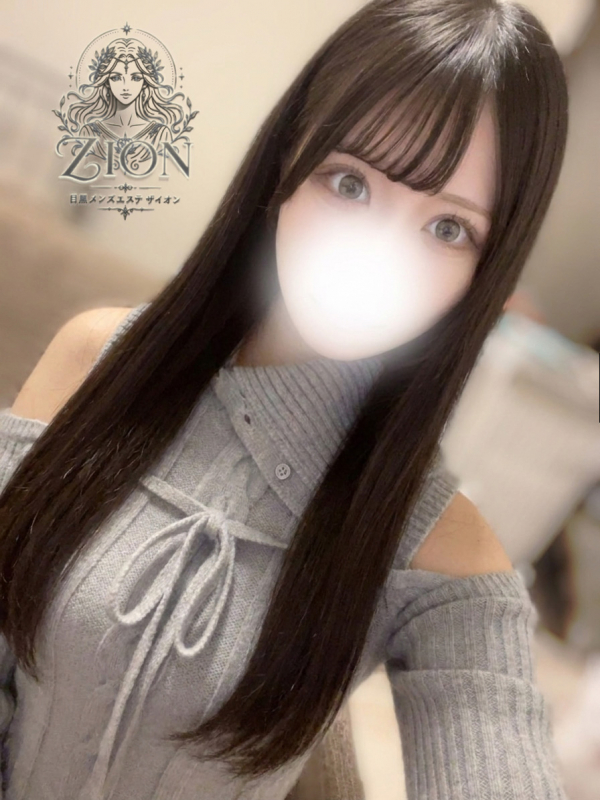 ミカリ