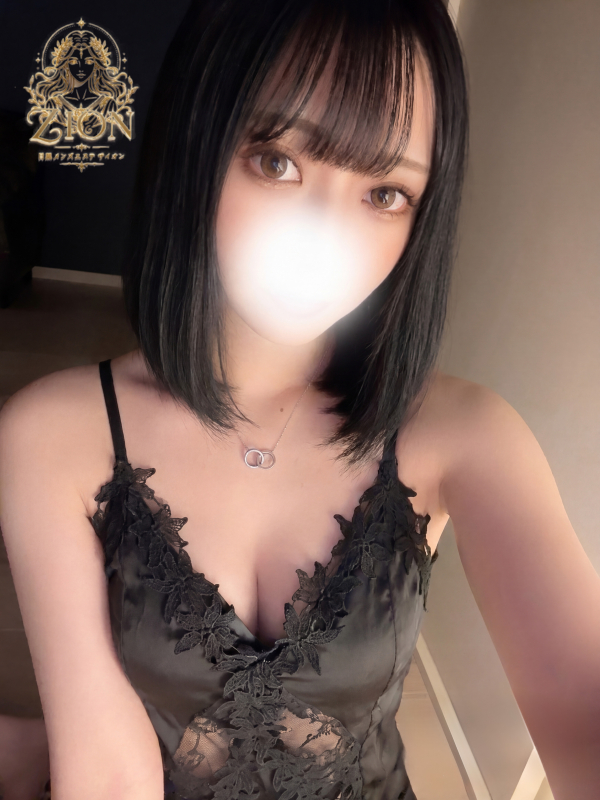 リサ