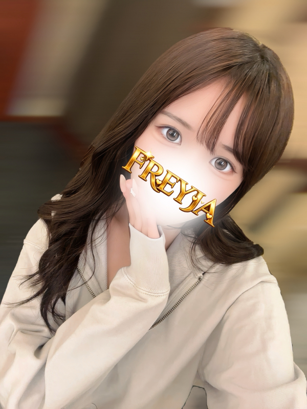 あいか