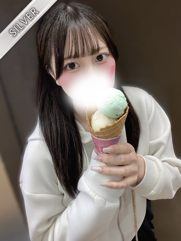 むぎ(SILVER)