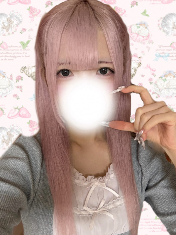 あみ